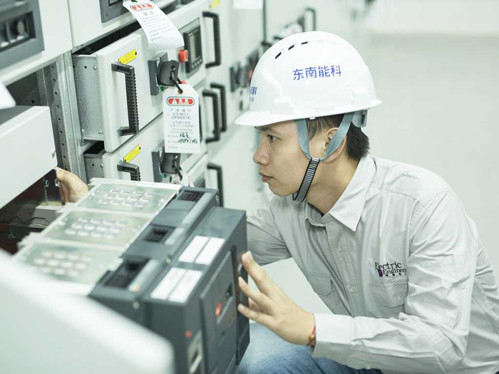 電(diàn)气设备安(ān)装(zhuāng) 電(diàn)气设备安(ān)装(zhuāng)