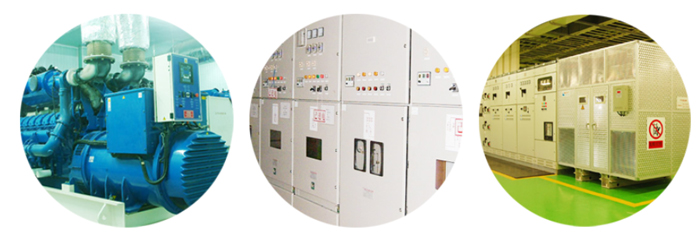 電(diàn)气设备维护保养 電(diàn)气设备维护保养